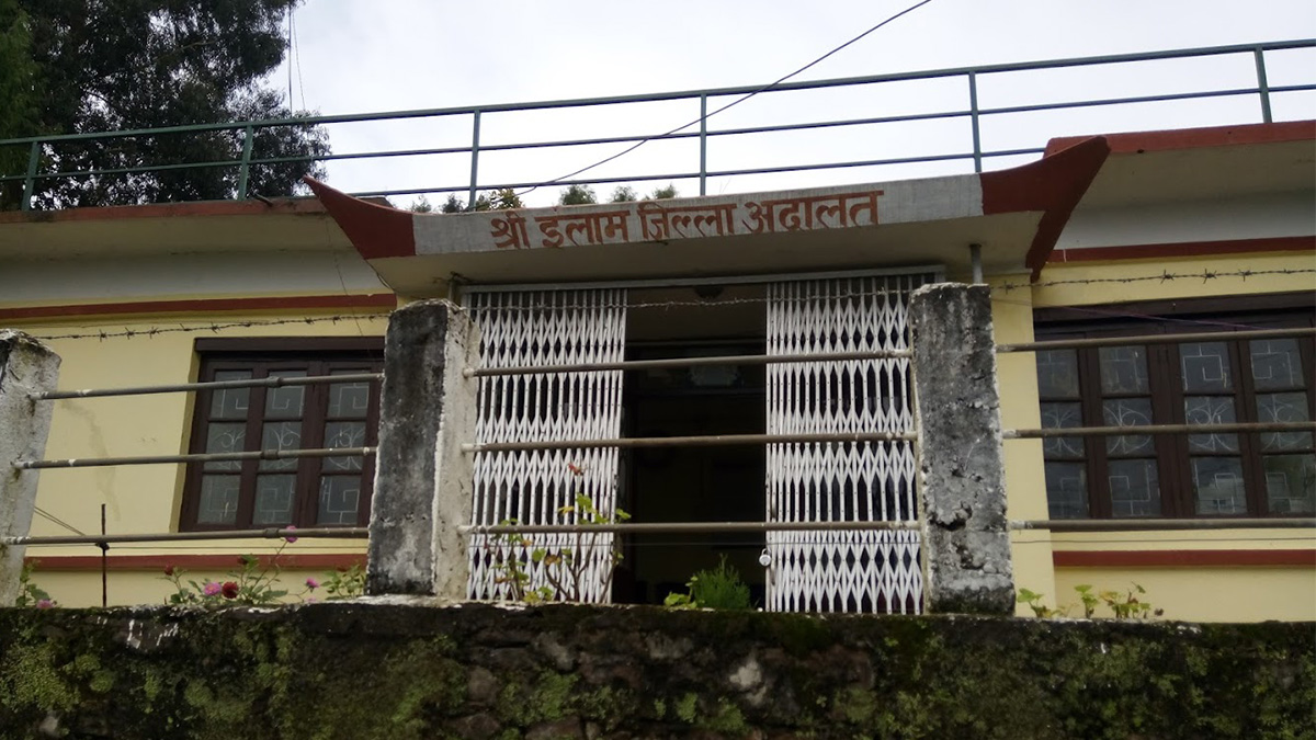 इलाम जिल्ला अदालतकोआफ्नै भवन नहुँदा न्याय सम्पादनमा समस्या